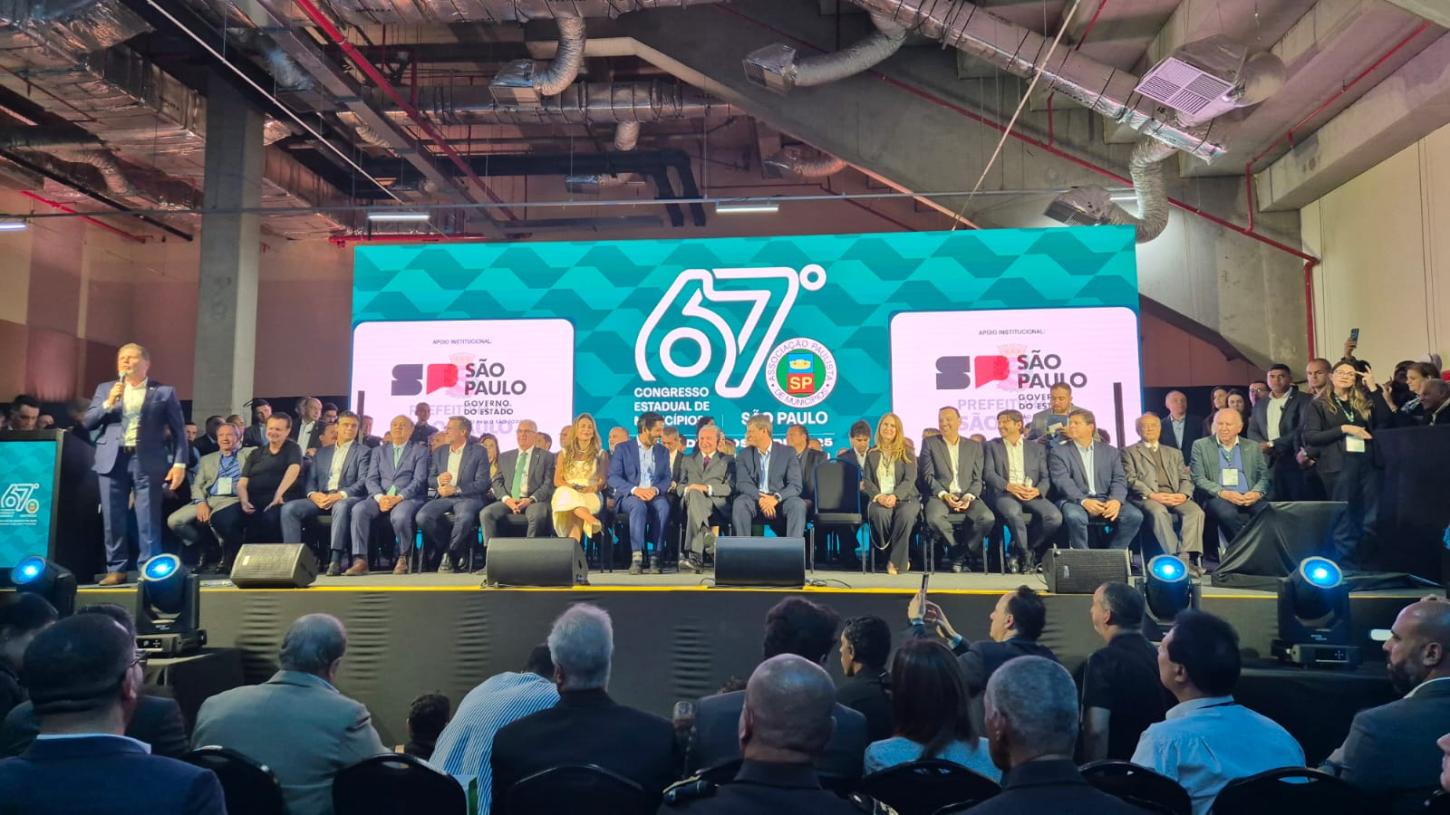 67° Congresso Estadual de Municípios (CEM-SP)